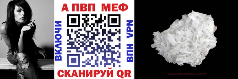 Что такое Кадников COCAIN  Alpha PVP  NBOMe  Гашиш  Конопля 