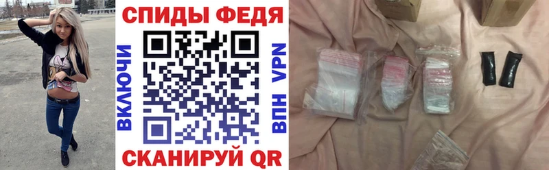 купить  сайты  Кадников  Амфетамин Premium 