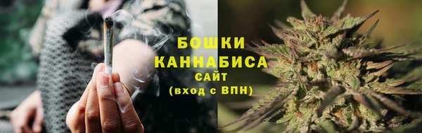 метамфетамин Тольятти