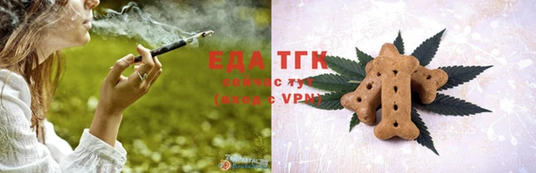 spice Алексеевка