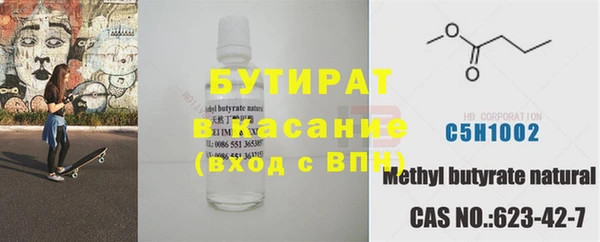 метадон Ижевск