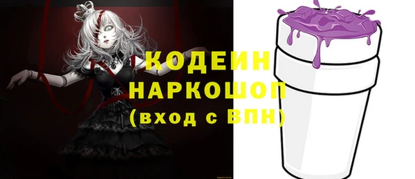 первитин Алзамай