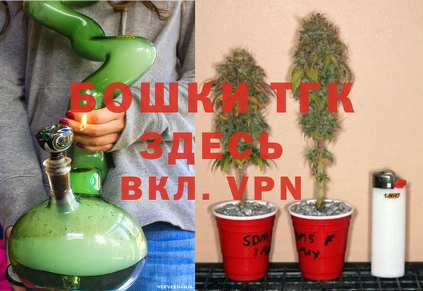 mdpv Абдулино