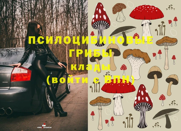мефедрон мука Покров