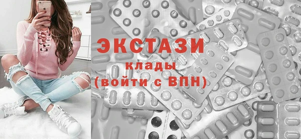 mdpv Абдулино