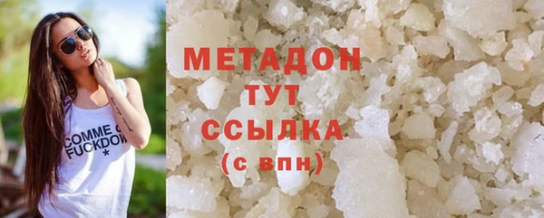герыч Покачи