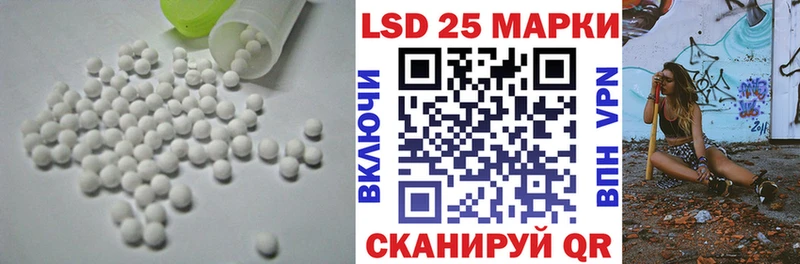 это официальный сайт  Кадников  LSD-25 экстази ecstasy 